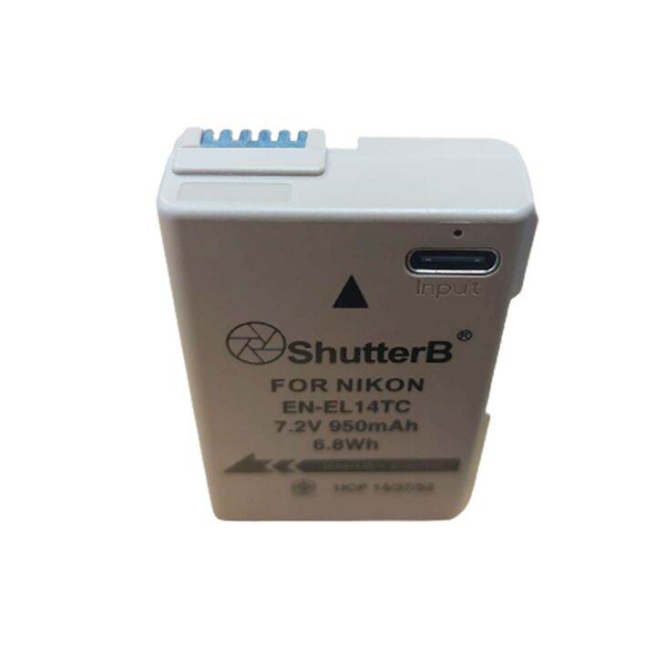 shutter-b-battery-type-c-en-el14-for-nikon-7-2v-950mah