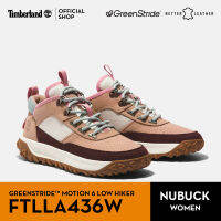 Timberland Women’s GreenStride™ Motion 6 Low Hiker รองเท้าผู้หญิง (FTLLA436W)