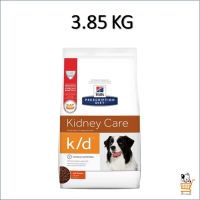 Hills k/d Kindy Care 3.85 Kg Canine Dog  หมดอายุเดือน11ปี2023 อาหารสุนัขโรคไต Chicken (1 Unit) สุนัข โรคไต