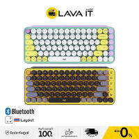 Logitech POP KEYS คีย์บอร์ดแมกคานิคอลไร้สาย พร้อมปุ่มอิโมจิ (รับประกันสินค้า 1 ปี) By Lava IT