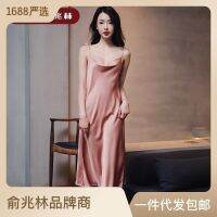 --SY23726☼☂ Ms. Yu Zhs summer home spenders i back ghtdress th shoulder strap long can be worn outse home