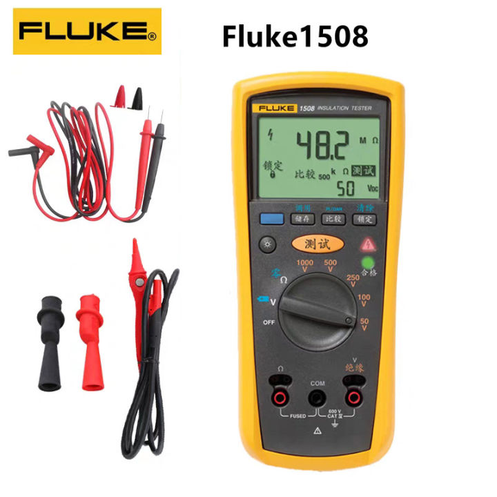 megohmmeter-ดิจิตอลมัลติมิเตอร์หุ้มฉนวนดิจิตอล0-01m-เพื่อ10g-fluke-1508