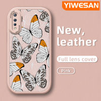 YIWESAN เคสสำหรับ VIVO S1 Pro เคสมือถือกันกระแทกป้องกันการตกแบบนิ่มเคสใส่โทรศัพท์หนังดีไซน์ใหม่รูปผีเสื้อพร้อมเคสป้องกันกล้องเลนส์คลุมทั้งหมด