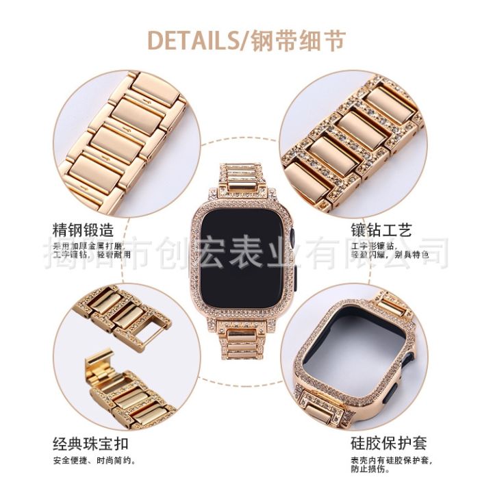 hot-sale-suitable-for-new-release-jewelry-buckle-integrated-applewatch-metal