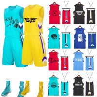 ❈♧۞ Childrens basketball suit custom boy vest pupils summer shirt baby youth camp shirt