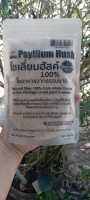 ไซเลี่ยมฮัสค์  ไซเลี่ยมฮัคส์ Psyllium Husk 90 g.พืชเส้นใยอาหารจากธรรมชาติซึ่งมีไฟเบอร์ทีเป็นตัวขับถ่ายอย่างดี เบาหวาน แก้ท้องผูก ถ่ายไม่ออก