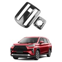 For TOYOTA VELOZ AVANZA 2022 2023 Carbon Fiber Car Interior Reading Light Lamp Cover Trim Sticker