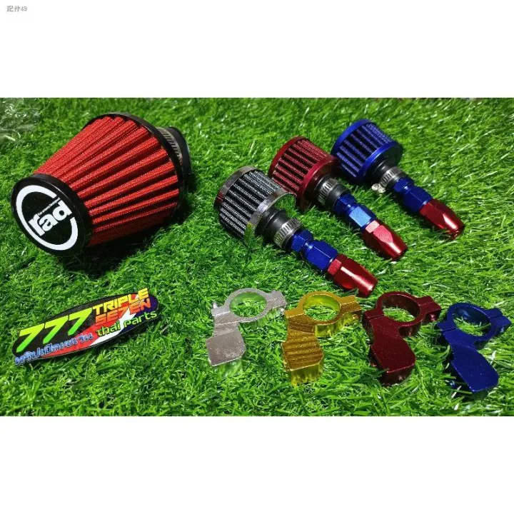 RAD Air Filter and Engine Breather Filter Set for Raider 150 Fi Sniper