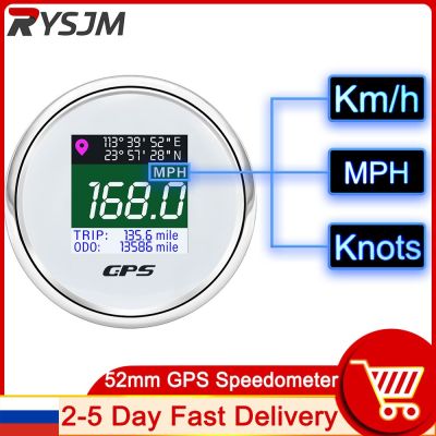{:“--” เครื่องวัดความเร็วมอเตอร์ไซด์ HD สำหรับเครื่องยนต์ยอร์ชรถเรือเครื่องยนต์นอกเรือเครื่องวัดความเร็ว GPS แบบดิจิตอล52มม. เกจวัดระยะทาง ODO + เสาอากาศ GPS