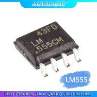 10PCS  LM555 LM555CM SOP8 real-time clock chip new original