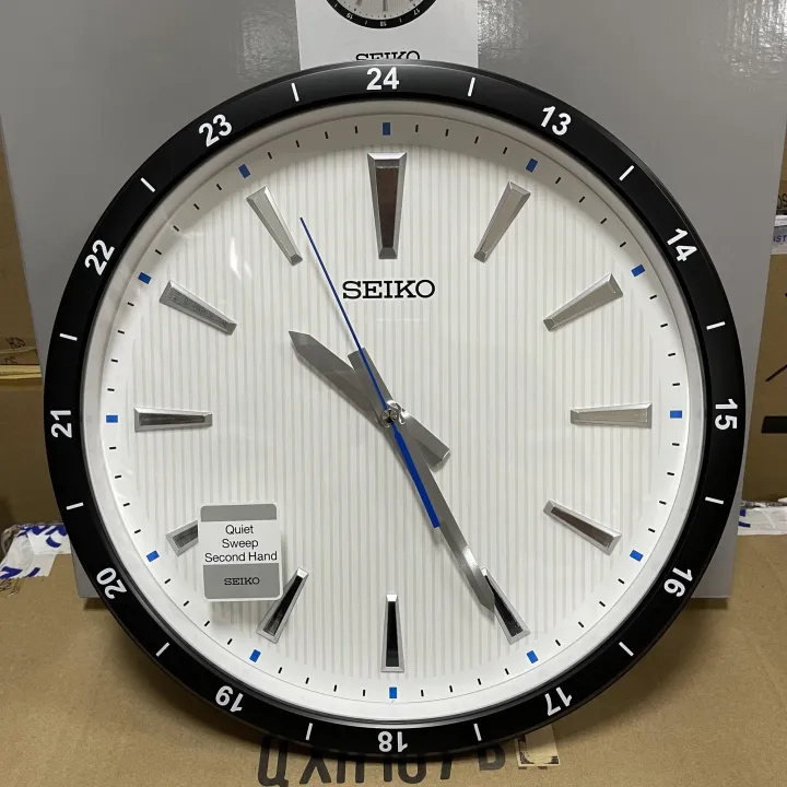 Seiko Clock QXA802J Decorator White Analog Quartz Quiet Sweep Silent