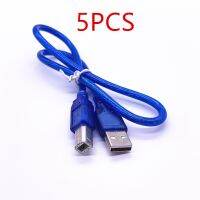 5pcs 50cm USB 2.0 Type A Male To B Male Printer Cable Extension Cord Converter for Computer/PC/Laptop Printers