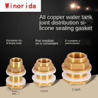 1/2 IN Inside and Outside Wire Connector Copper 1 IN Water Tower Pool Fish Tank Bucket Lengthened Drainage Interface Accessories