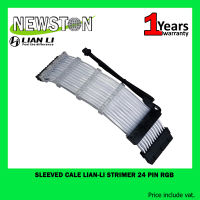 SLEEVED CALE (สายถัก) LIAN-LI STRIMER PLUS 24 PIN RGB