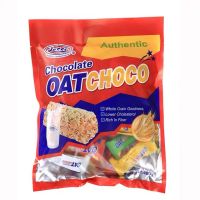 OAT CHOCOขนมข้าวโอ้ต ธัญพืชอัดแท่ง 2 รส (รสออริจินัล, รสนม) พร้อมส่ง มีวิตามินและเกลือแร่ที่ร่างกายสามารถนำไปใช้เป็นพลังงานได้อย่างทันที