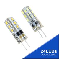 สนับสนุนหลอดไฟ LED G4 10ชิ้น DC12V โคมไฟ AC220V LED 24ดวง3014 SMD อุปกรณ์เปลี่ยน Lampu Gantung Kristal สำหรับการส่องสว่างในบ้าน20W JQ