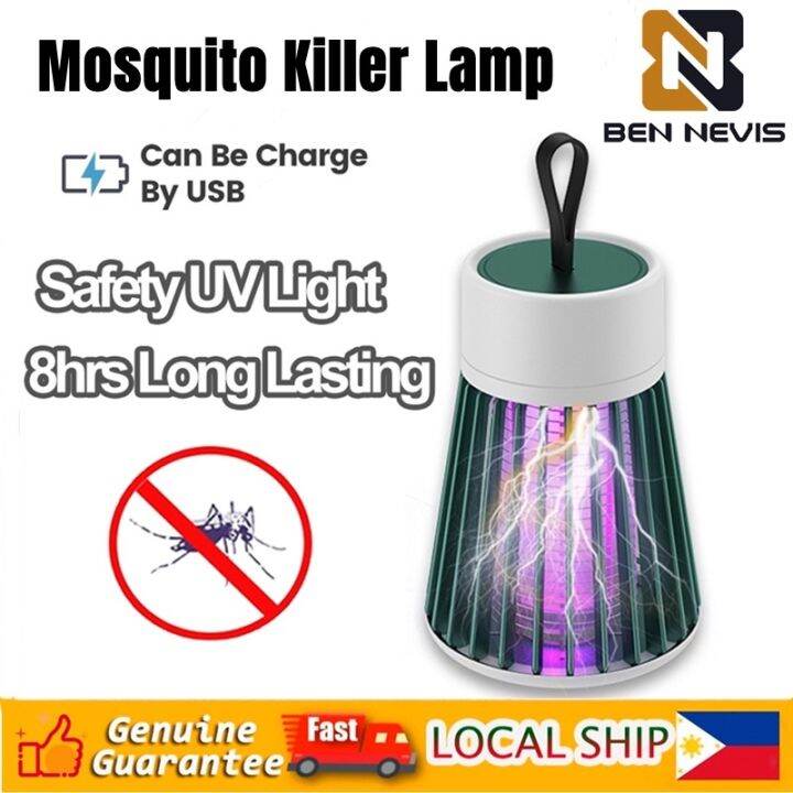 Mosquito Killer Rechargeable BEN NEVIS Mini Electric Mosquito Killer ...