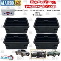 ช่องลมแอร์ ISUZU TFR DRAGON EYE , DRAGON POWER (สีดำ) ปี 1997-2001 RUNTO OEM