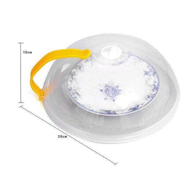 ไมโครเวฟมืออาชีพอาหารป้องกันการสปัตเตอร์พร้อมที่จับทนความร้อนได้ฝาปิดอาหารกันฝุ่นกันน้ำกระเซ็น