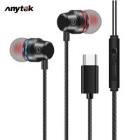 ANYTEK Universal Type-C หูฟังมีสาย In-Ear ลดเสียงรบกวนควบคุมด้วยสายชุดหูฟังโทรศัพท์3.5Mm