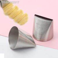 ™❈۩ 789 Piping Nozzles Extra Large Sawtooth Design Stainless Steel Icing Nozzles for Baking DIY Cake Decorating Ribbon Pastry Tip