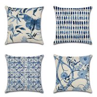 1/4pcs 45x45cm Retro Classical flower bird Printed Pillow Cushion Cover Bule Geometric Kussenhoe Throw Pillowcase Home Decoration accessories