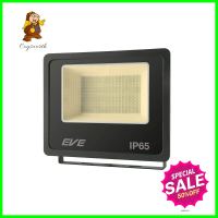 สปอตไลท์ภายนอก LED EVE BET2 200 วัตต์ WARMWHITE IP65LED FLOODLIGHT EVE BET2 200W WARMWHITE IP65 **บริการเก็บเงินปลายทาง**