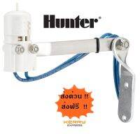 เซ็นเซอร์ปริมาณฝน Rain Sensor Hunter รุ่น Mini-Clik