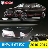 BMW 5 BMW5 GT F07 GT5 2010-2017 headlamp cover headlight cover headlight Lens head lamp cover head light cover head light lens headlamp lens lampshade Lens Shell cap lamp cover