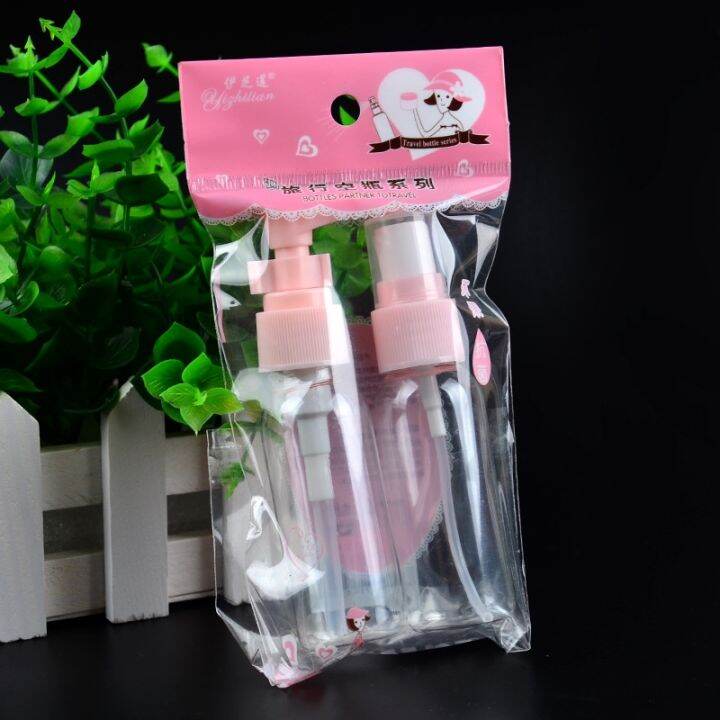 30ml-spray-bottle-lotion-cosmetic-sub-bottling-perfume-plastic-watering-can-hold-2pcs-set