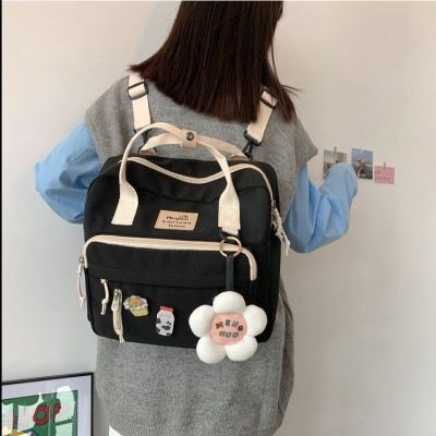 [COD] Messenger bag female all-match ins girl one-shoulder portable college student school cute