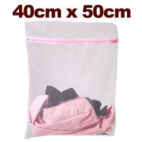 MG Fashion convenient Bra เสื้อผ้าซักผ้าชุดชั้นในตาข่ายล้างกระเป๋า50X40CM