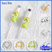 BUCHE มินิ ปลั๊กชาร์จป้องกัน การ์ตูน เคสสายไฟ สายข้อมูลกัด ที่บังลม ตัวป้องกันสาย USB