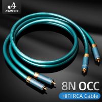 ATAUDIO Hifi สายเคเบิล RCA Hi-End เครื่องขยายสัญญาณ CD เชื่อมต่อระหว่าง2RCA กับ2RCA ตัวผู้สายออดิโอ1เมตร2เมตร