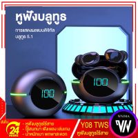 Wireless bluetooth 5.1 headset TWS หูฟังไร้สาย stereo call headset Battery display TWSหูฟังสเตอริโอ รับประกัน จริง หูฟังบลูทูธ