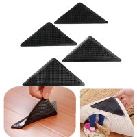 [A VOGUE] 4Pcs ReusableNon Slip สติกเกอร์ Washable RugMat Grippers Non Slip Self Adhesive Anti SkidTape เครื่องมือในครัวเรือน