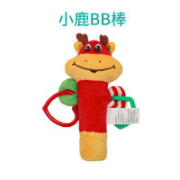 Baby Stick for Practicing Grip Educational Toys Comforter Toys Cartoon Plush Toys Early Education Newborn Baby Ragdoll