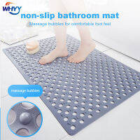 WHYY Non-Slip Bath Mat Silicone Suction Cup Shower Foot Wash Massage Floor Rug Toilet Waterproof Car for Bathroom Accessories