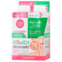 ? (6ซอง/กล่อง) Cathy Doll 2 Step Acne Care Set เคที่ดอลล์ ชุดเจลแต้มสิ วและเจลแต้มรอยสิ ว สูตร  เร่งด่วน [ Sale 10%! ]