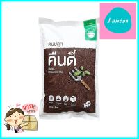 ดินปลูก คืนดี 6 ลิตรSOIL KUENDEE 6L **ใครยังไม่ลอง ถือว่าพลาดมาก**