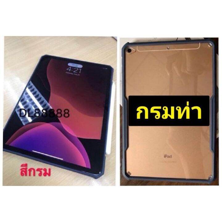 แท้-เคส-ไอแพด-ipad-12-9-2018-2020-ipad10-2-gen7-mini5-4-air3-10-5-air4-ipad10-9-air5