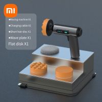 เครื่องขัดส้นเท้าไฟฟ้าสำหรับเครื่องขัดเงารถปรับได้เร็ว Xiaomi เครื่องขัดเงารถยนต์ไฟฟ้ารถปรับได้