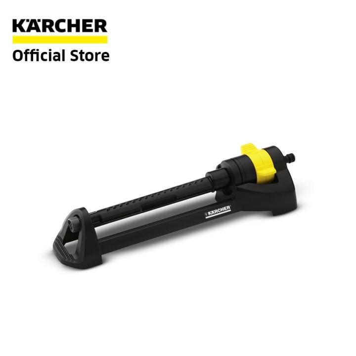 karcher-สปริงเกอร์-oscillating-sprinkler-os-3-220-แบบส่าย-กระจายน้ำถึง-220-ตรม-ควบคุมระยะได้-2-645-133-0-คาร์เชอร์