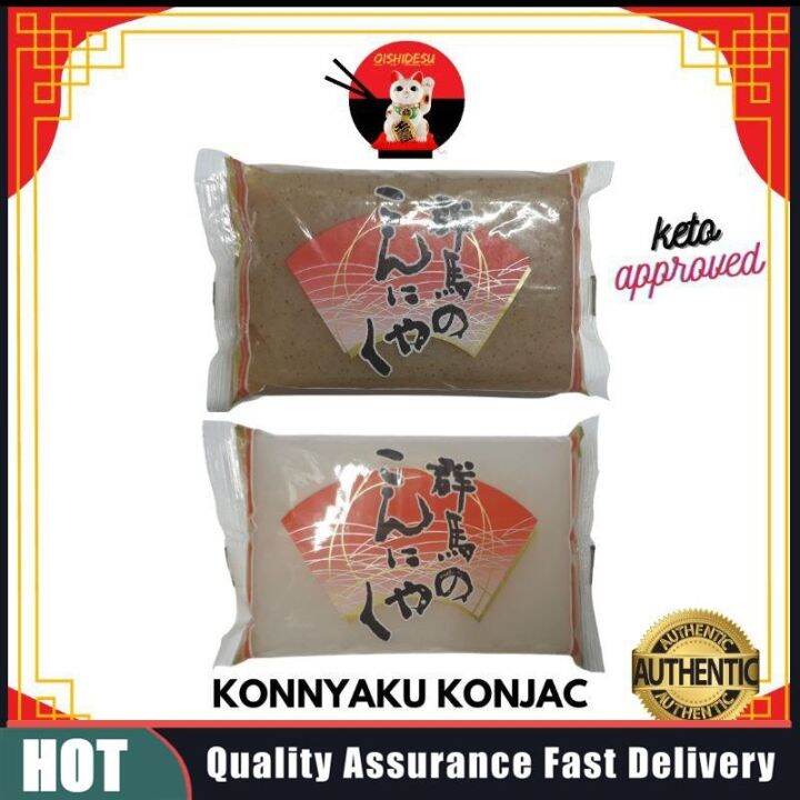 Japan Konnyaku (Konjac) Jelly Block Great for Diets 270g Lazada PH