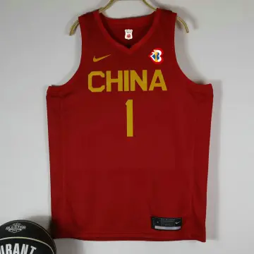 Shop Chinese Basketball Jersey with great discounts and prices