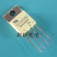 5pcs S202DS2 TO220-4 8A 200V