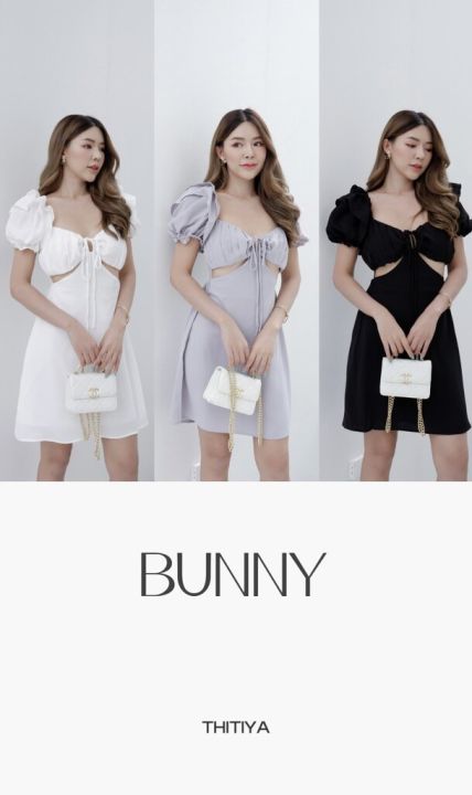 bunny-dress-เดรสงานสวย-แบบสวยมากกก-เหมาะกับไปสวนดอกไม้ที่สุดด-thitiya