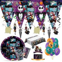 ◎♤ The Nightmare Before Christmas Birthday Decoration Disposable Tableware Set Christmas Kids Plate Cups toppers Party Supplies