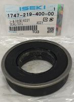 ซีลเพลาปั่น PTO อิเซกิ (ISEKI) (1747-219-400-00 Seal/oil ASSY)