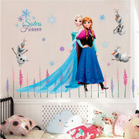 Cute Olaf Queen Anna Princess Anime Wall Stickers Kids Room Baseboard Home Decoration Cartoon Mural Art Frozen Movie Poster.2023